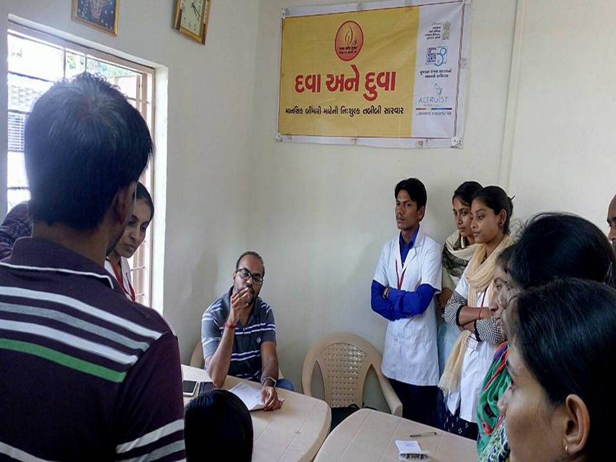 Medical College in Gandhinagar