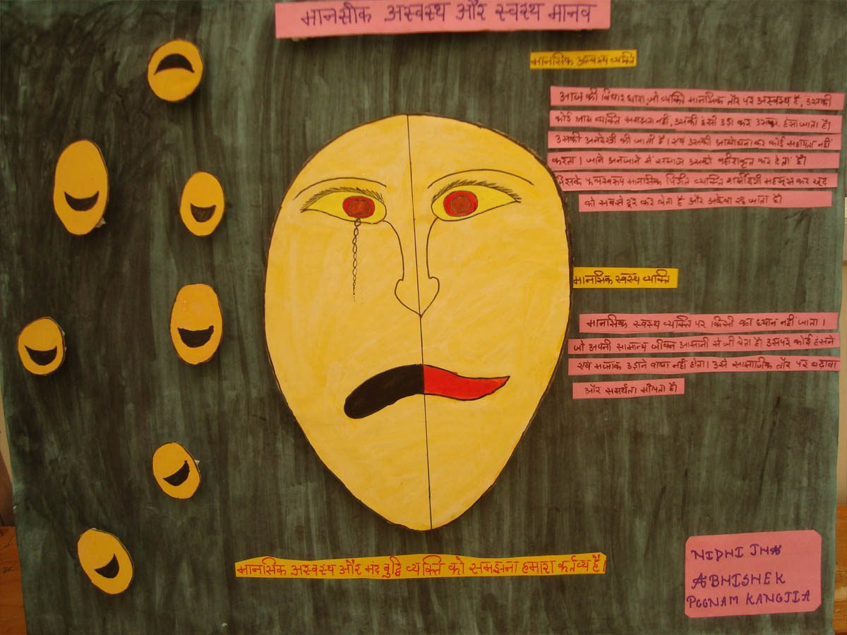 ent specialist in gandhinagar